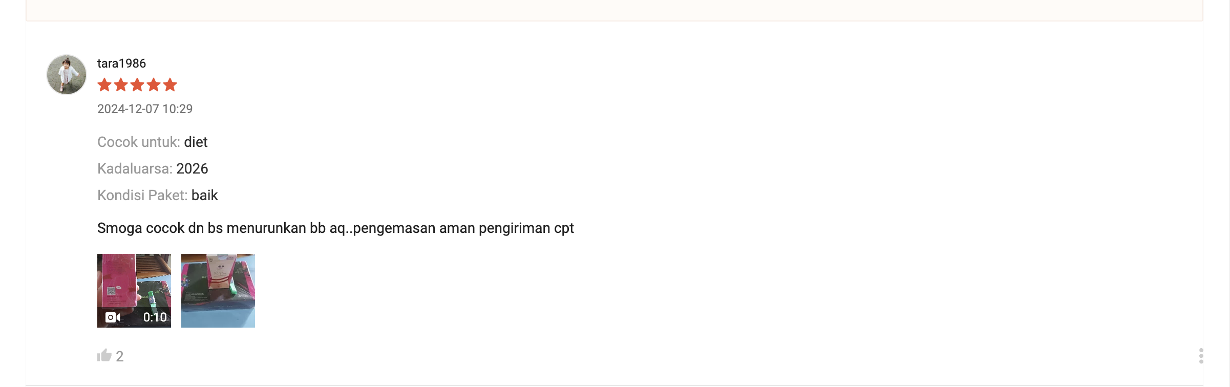 Review Screenshot 3